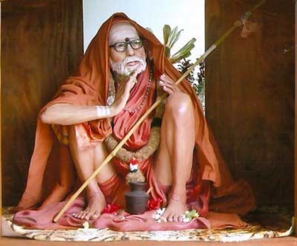Kanchi Periyar Chandrasekharendra saraswathi stuthi by Paturi Sitaramanjaneyulu Kanchi Periyava.